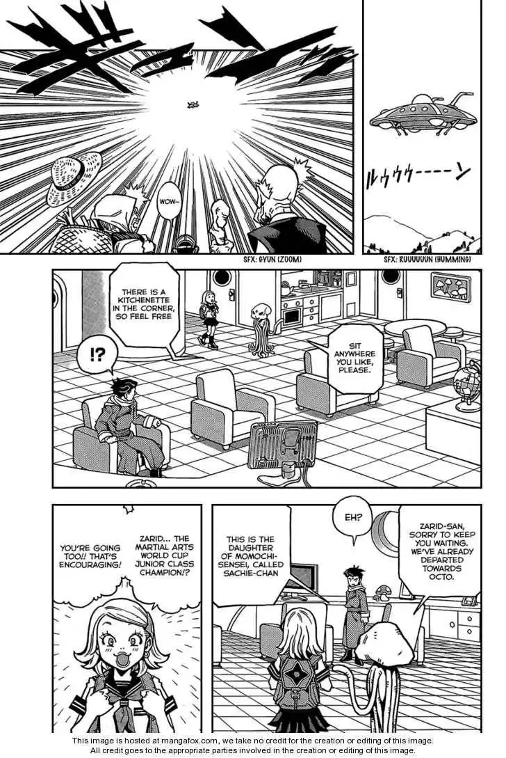 Sachie-chan Guu! Chapter 1 12